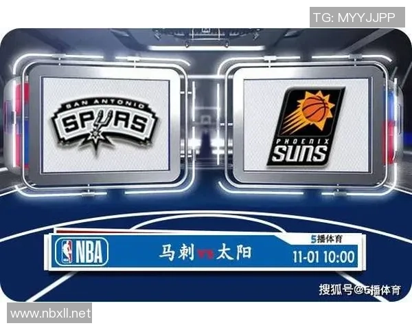 NBA雷霆对阵马刺比赛前瞻分析与胜负预测全面解读