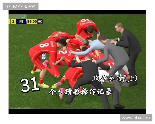 实况足球精彩对决中国队迎战南非队展现足球魅力与激情 实况足球精彩对决中国队迎战南非队展现足球魅力与激情