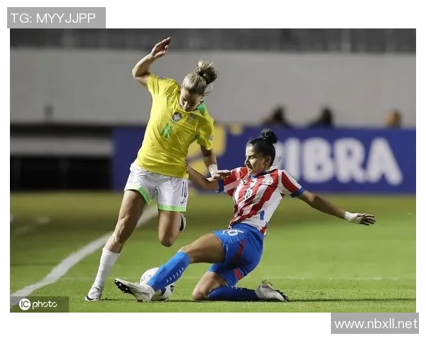 巴西与巴拉圭足球比赛最新比分及精彩瞬间回顾