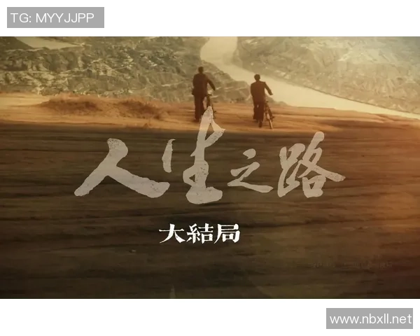 张宁的奋斗历程与成就探析:从平凡到卓越的精彩人生之路 张宁的奋斗历程与成就探析:从平凡到卓越的精彩人生之路