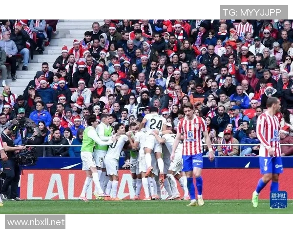 瓦伦西亚主场迎战马德里竞技双方争夺西甲积分榜重要位置