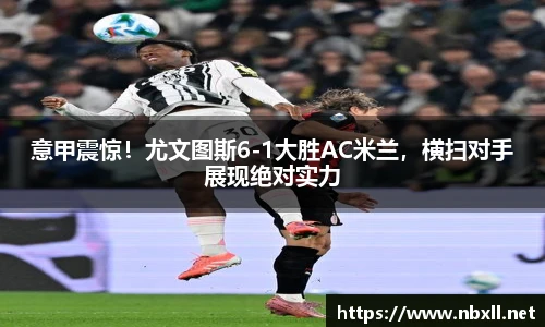 易游电竞官方网站