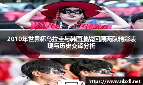 易游电竞官方网站