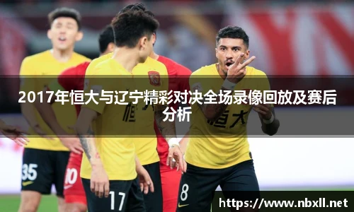 易游电竞新版本