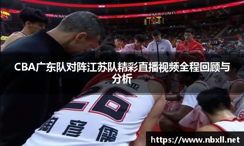 易游电竞手机下载