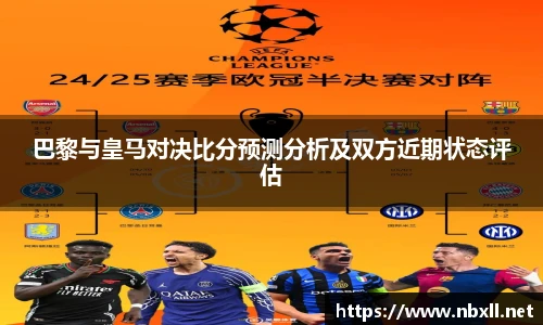 易游电竞官方网站