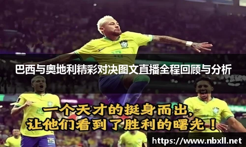 易游电竞官方网站