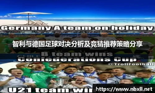 易游电竞新版本