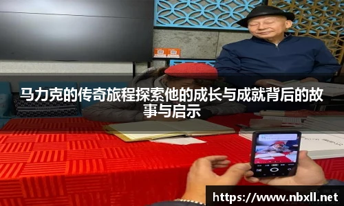 易游电竞网址