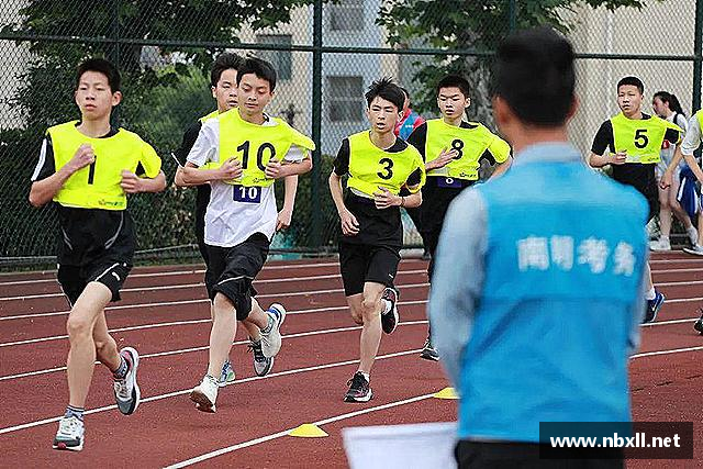 介绍易游电竞网址